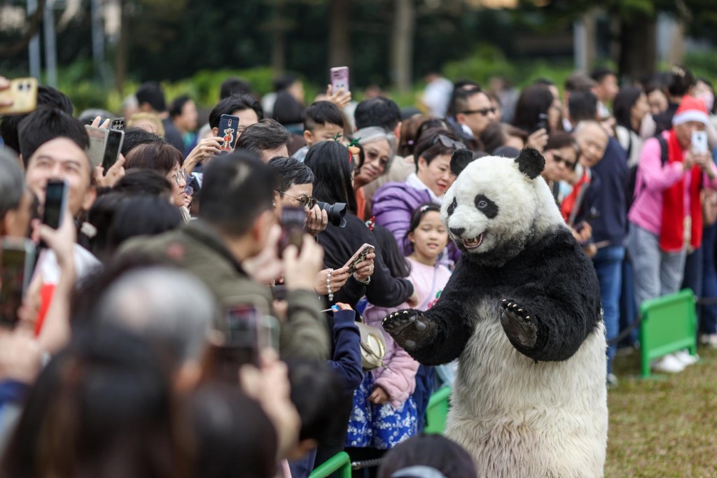 「PANDA GO！香港遊」尾站公眾展覽於中山紀念公園舉行。