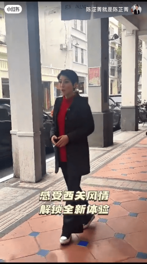 陳芷菁最近還在廣州拍攝。