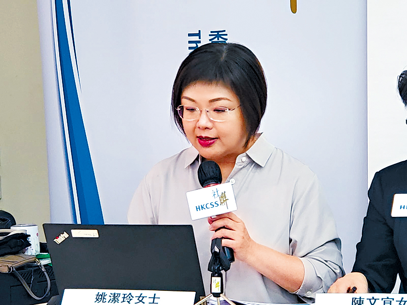 姚潔玲表示，如家長平日少與子女處理壓力問題，可能令受困擾子女害怕被誤解而不欲求助。