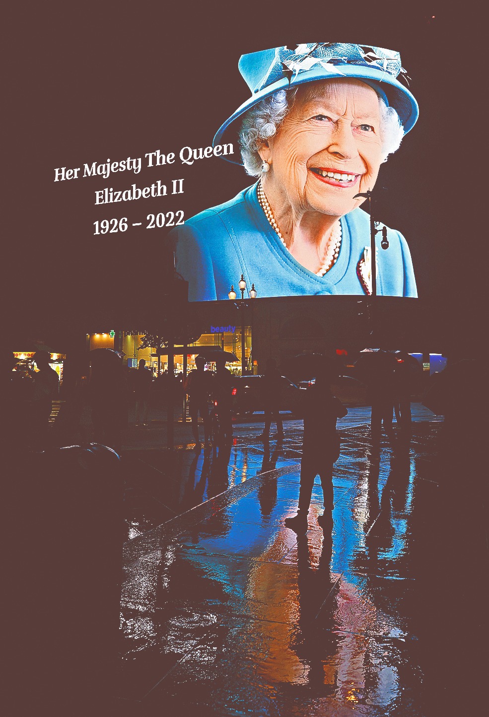 伦敦最旺购物区Piccadilly Circus的大银幕亦播放悼念女皇的讯息。