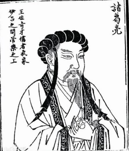 诸葛亮是三国演义中其中一个代表人物。
