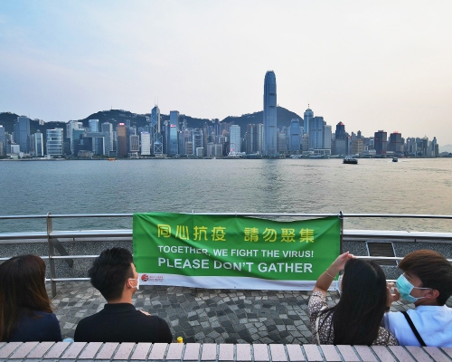 有德國智庫關閉在香港辦事處。資料圖片