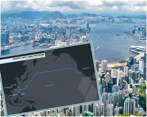 光纜全長約8000英里。小圖為Pacific Light Data Communication fb圖片