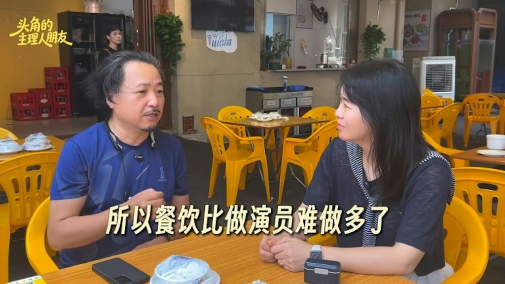 古明華強調心中那團演藝火從未熄滅。 古明華強調心中那團演藝火從未熄滅。
