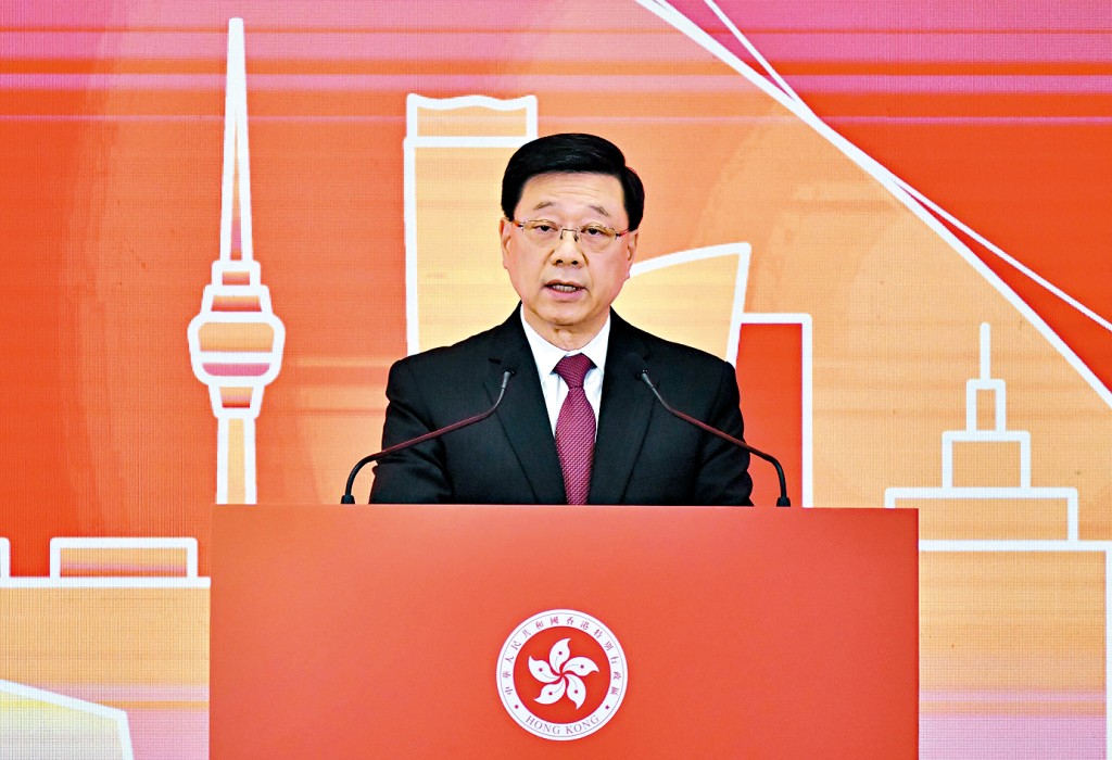 李家超指，「十五五」規劃建議支持香港發展作重要部署。