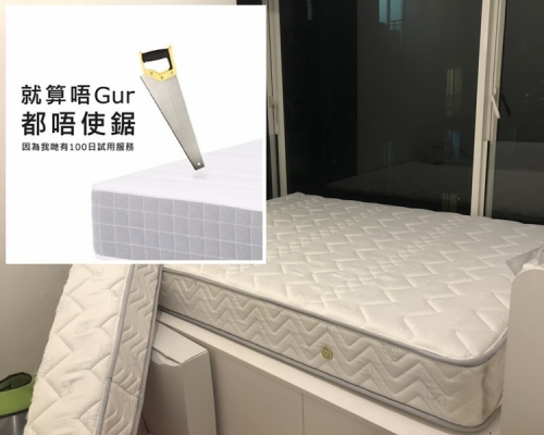 IKEA宜家家居fb發帖抽水,上載一張用鋸鋸床褥的圖片,提醒顧客「冷靜啲,放低把鋸先」。