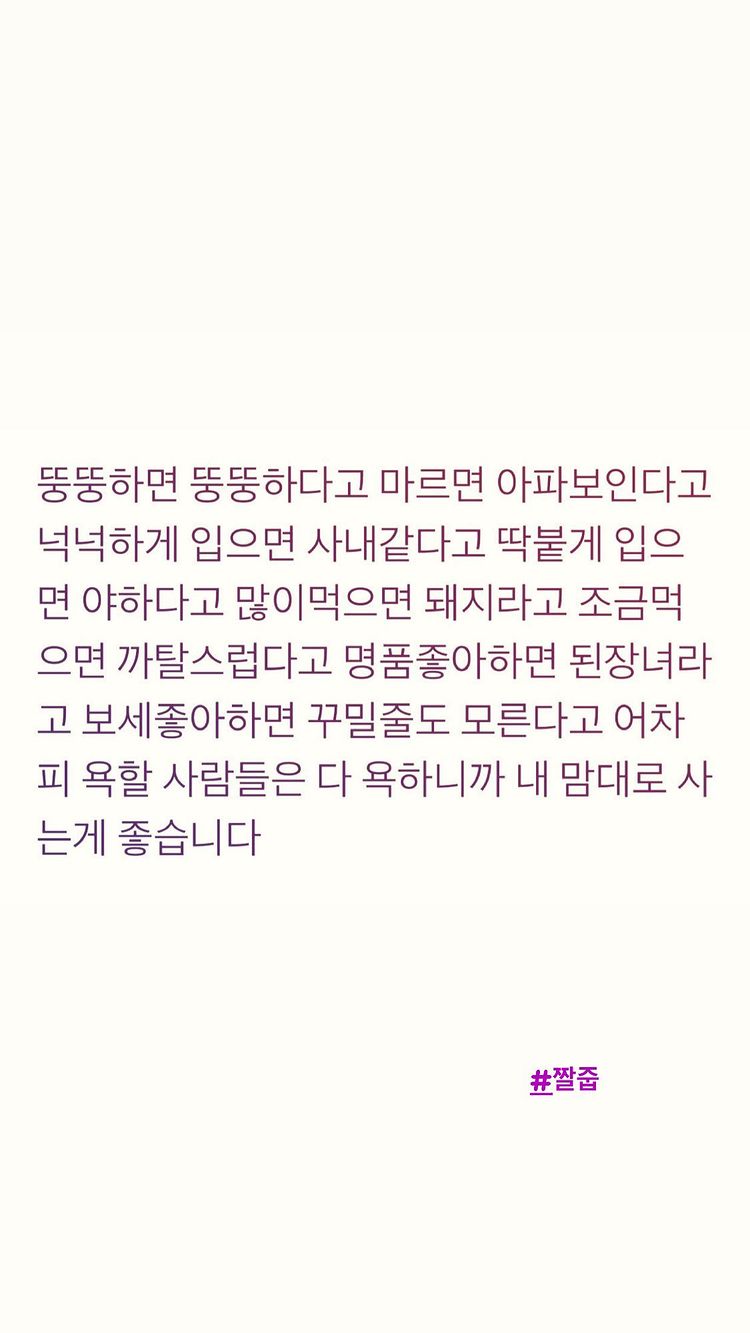 太妍引用的文章。