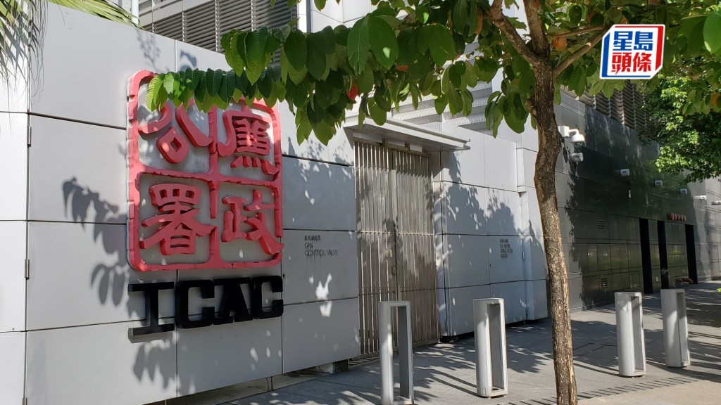 廉署再多起訴3名三跑項目的前工頭。