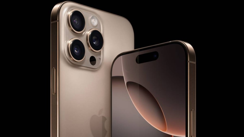 黑龍江有女子堅持追查iPhone失機兩年，終在瀋陽找回。