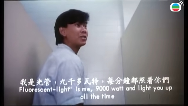 孫明光曾演出電影《瘋狂遊戲》。