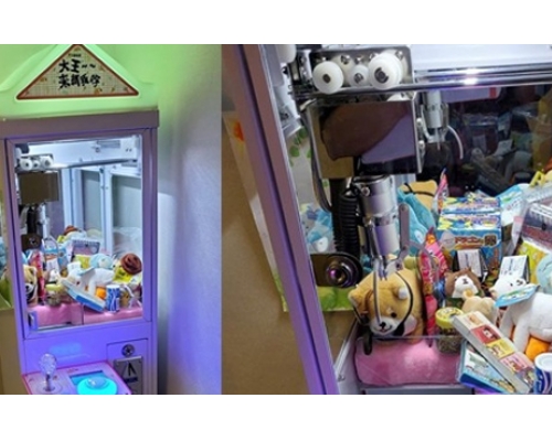 港媽淘寶買夾公仔機。淘寶開心shareFB