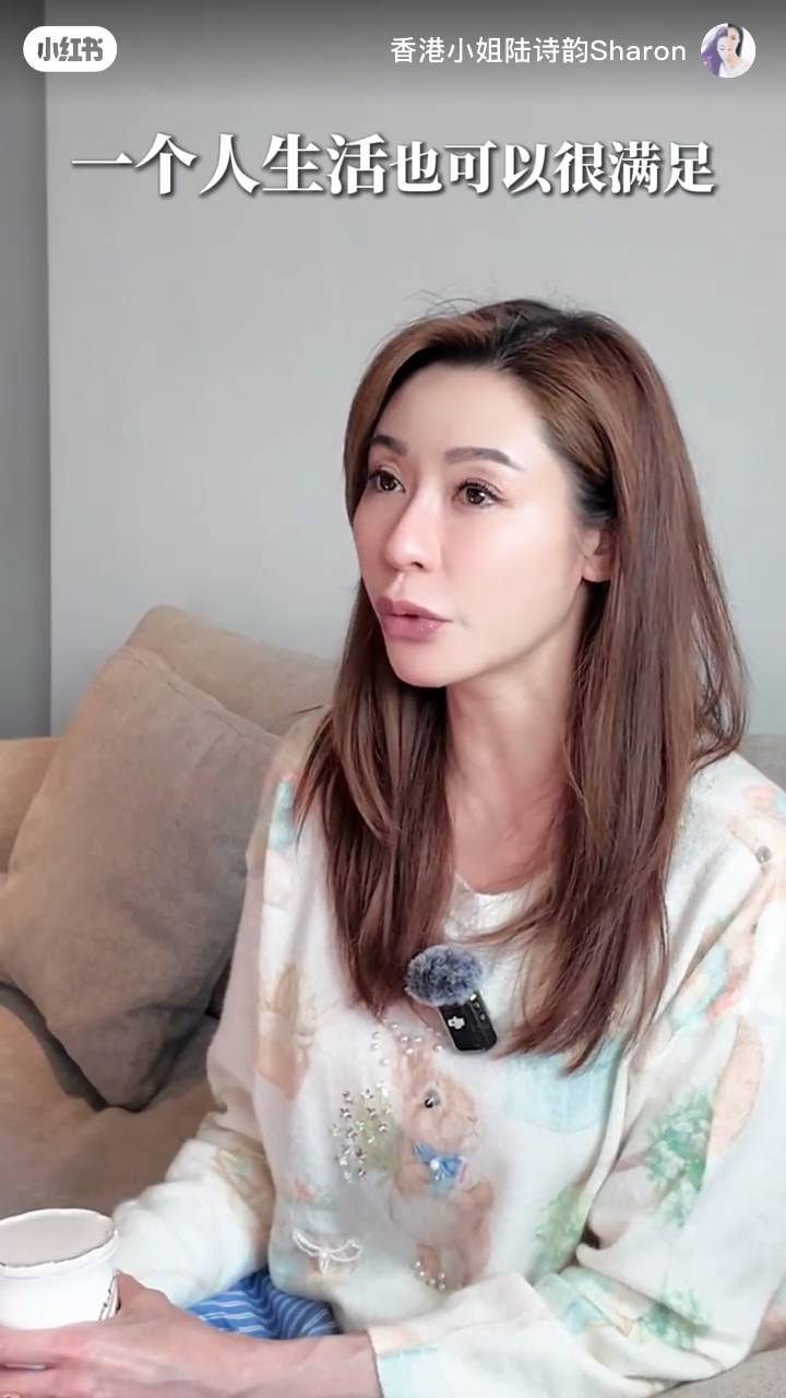 陸詩韻解釋自己並非冇人要,只是「暫時冇呢個需要」。 陸詩韻解釋自己並非冇人要,只是「暫時冇呢個需要」。