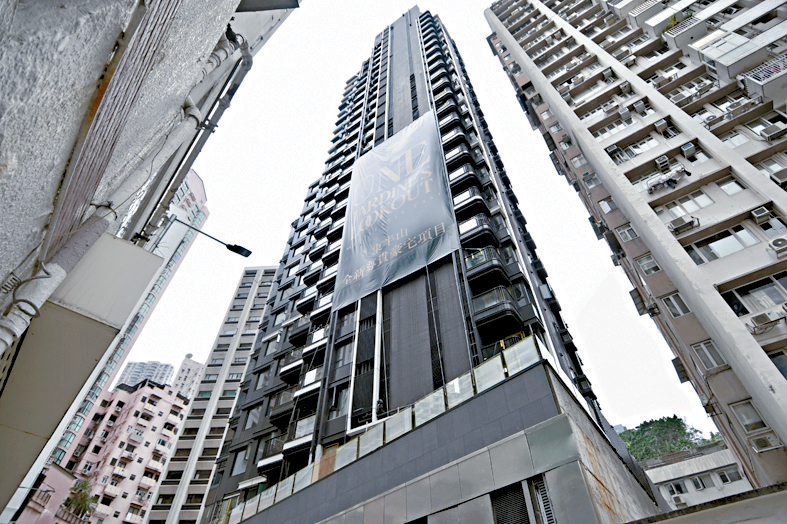 東半山新盤ONE JARDINE'S LOOKOUT低層C室以2.35萬租出,呎租約60元。
