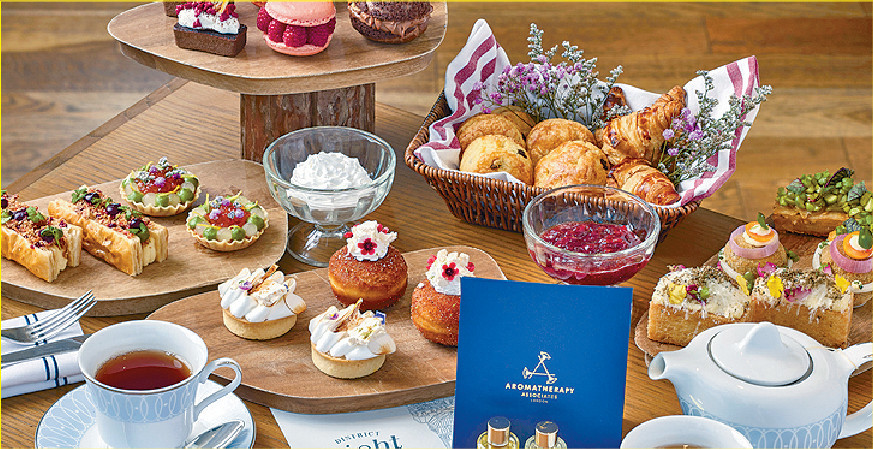 ■District 8期間限定下午茶套餐