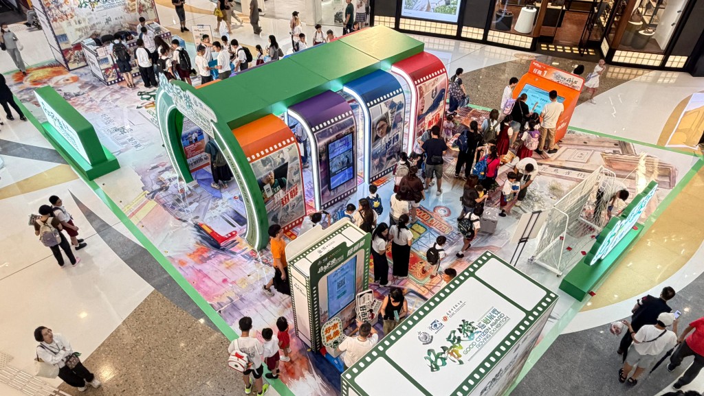 「好市民獎巡迴展覽」第二站在旺角MOKO新世紀廣場MTR層中庭舉行。