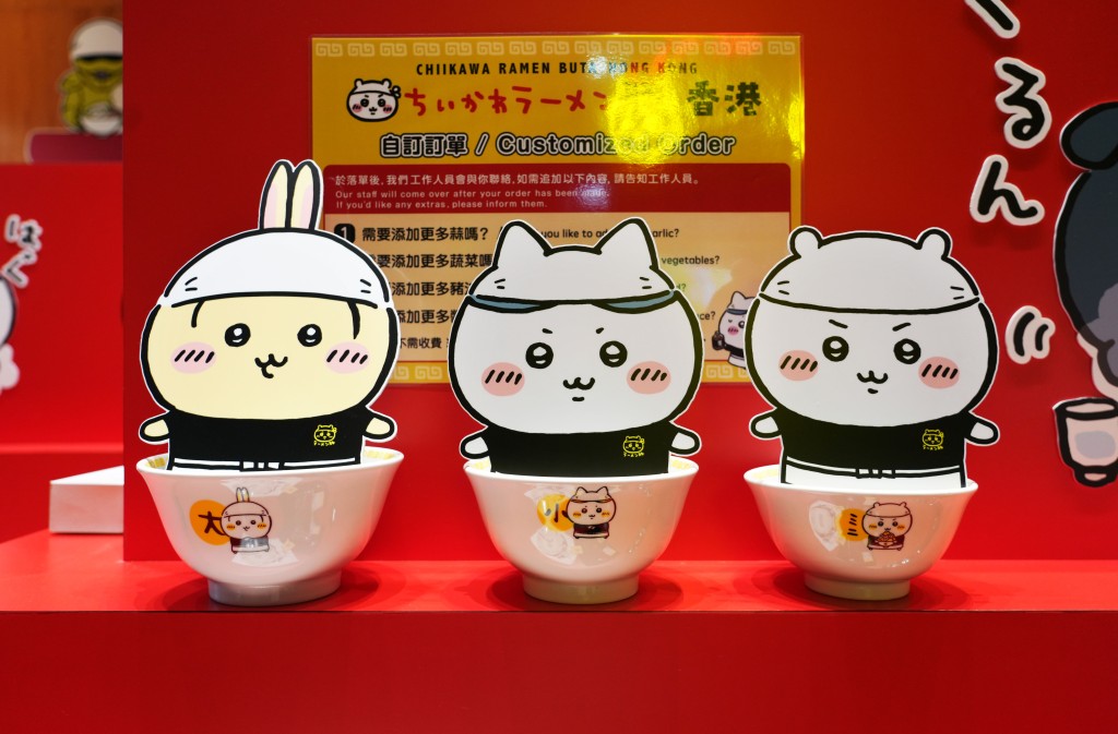拉麵份量也巧妙還原漫畫細節：包括Chiikawa（迷你）Hachiware（小）和Usagi（大）三種拉麵份量。