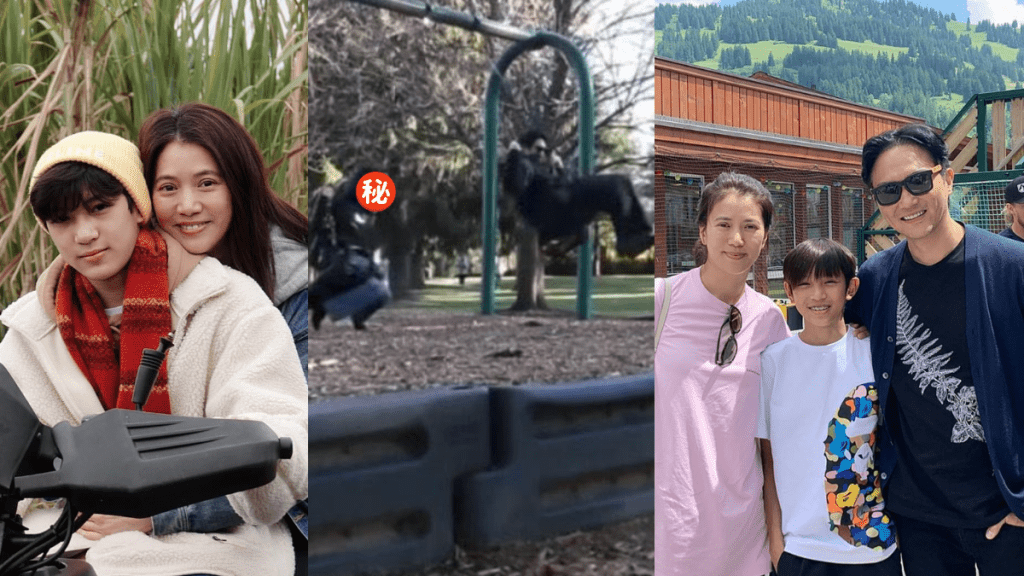 袁詠儀19歲兒子「魔童」與大眼妹公園密會相擁  疑似女友樣貌曝光  張智霖曾笑指趕抱孫