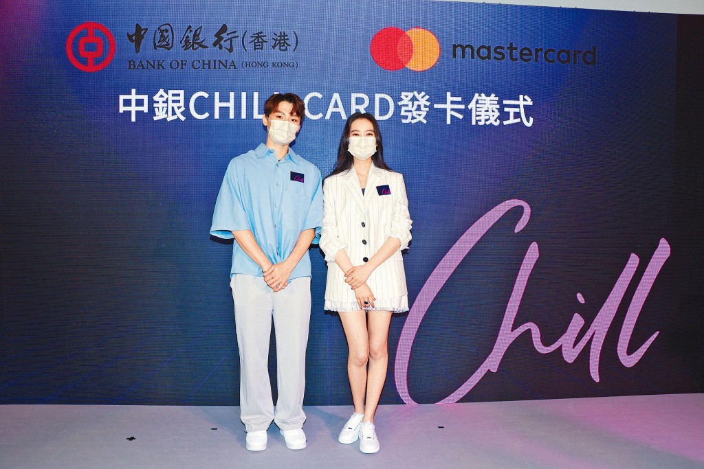 Ashley、Chris大講消費心得,分享如何用「中銀 Chill Card」賺盡現金回贈。