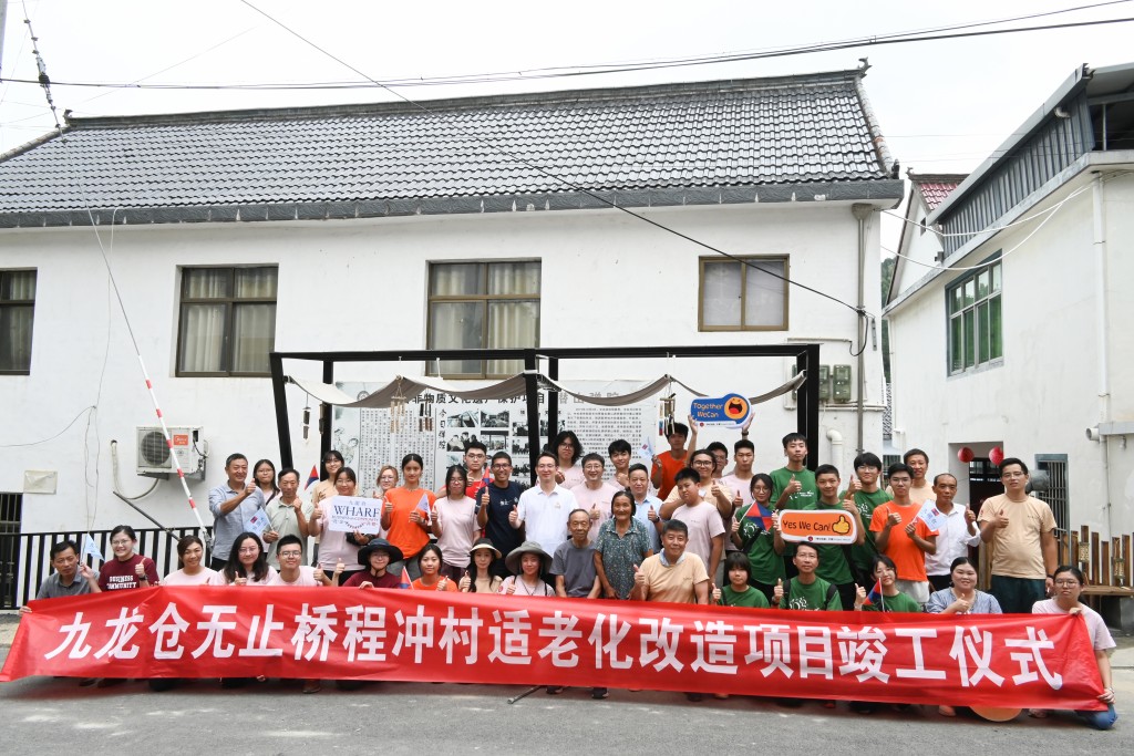竣工儀式當天拍攝大合照留念。