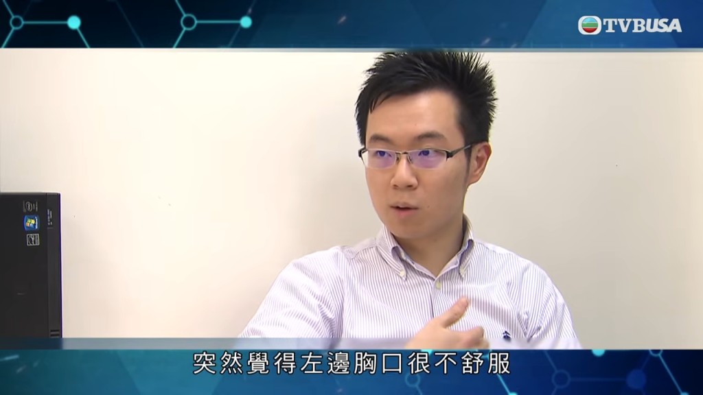 正是这次亲身经历“爆肺”的恐惧,成为了他日后选择专科时的重要契机。 正是这次亲身经历“爆肺”的恐惧,成为了他日后选择专科时的重要契机。