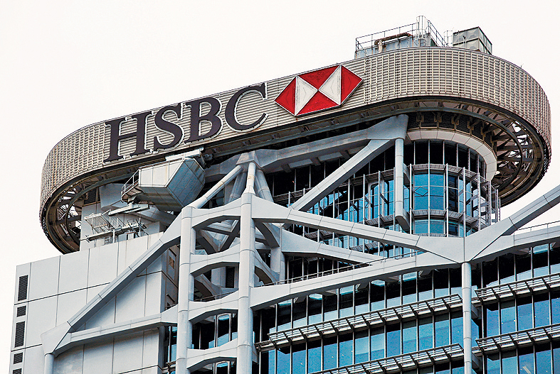 滙控數周前市值首次突破2000億英鎊。