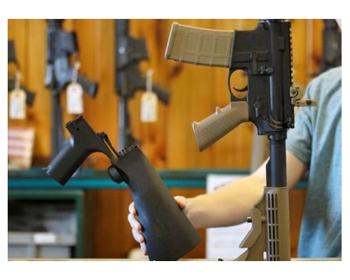 美国步枪协会仍然反对加强枪械管制。