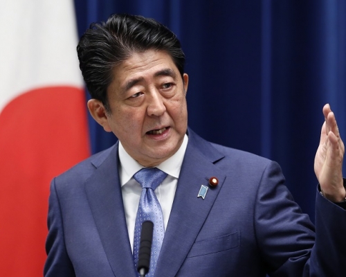 日本首相安倍晉三表明會反省。AP圖片