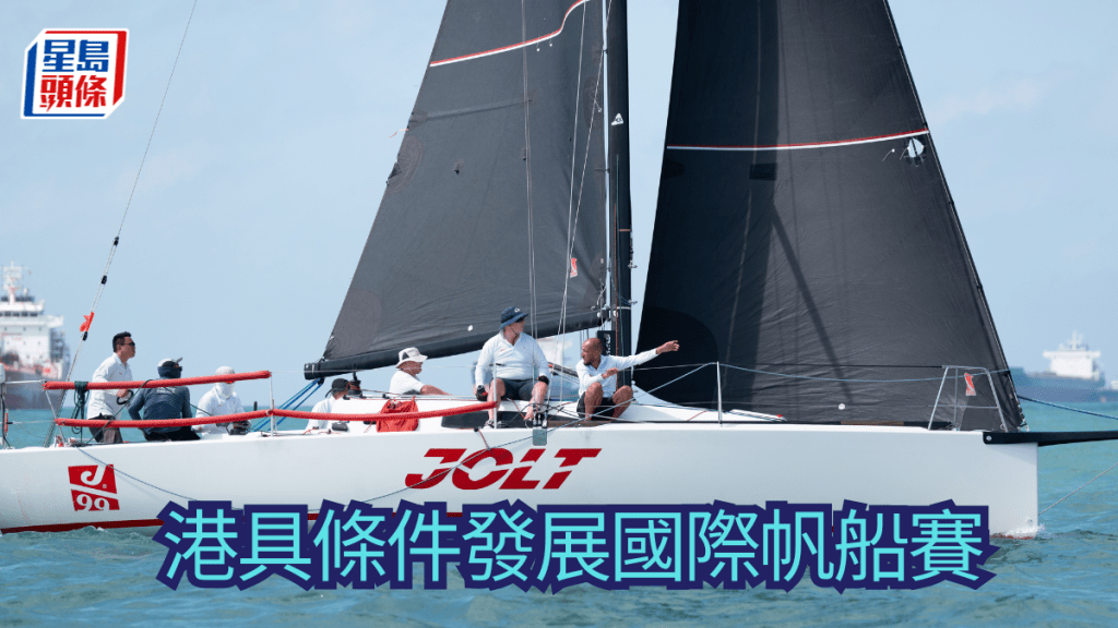 新加坡船队「Jolt号」首次挑战中国海岸帆船赛。笔者提供图片