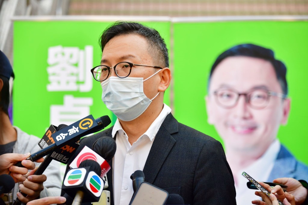 劉卓裕報名參選新界西南。