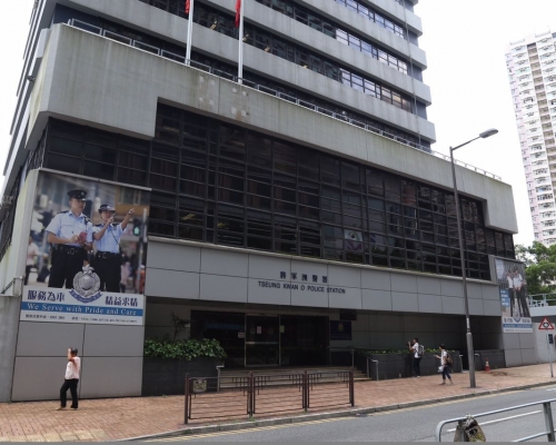 將軍澳警署。資料圖片