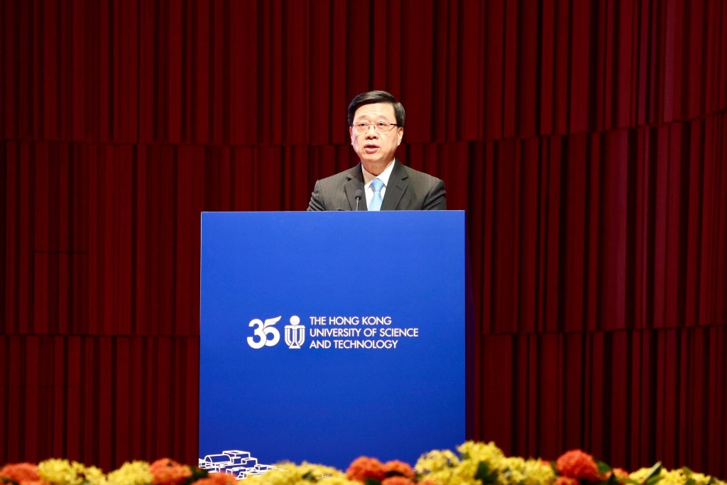 行政長官李家超出席科大全新醫學教研綜合大樓動土儀式。李家超FB圖片