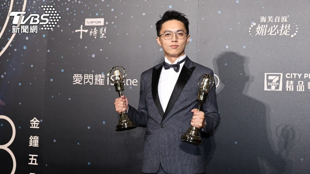 迷你剧集／电视电影导演奖由《人选之人－造浪者》的林君阳夺得。