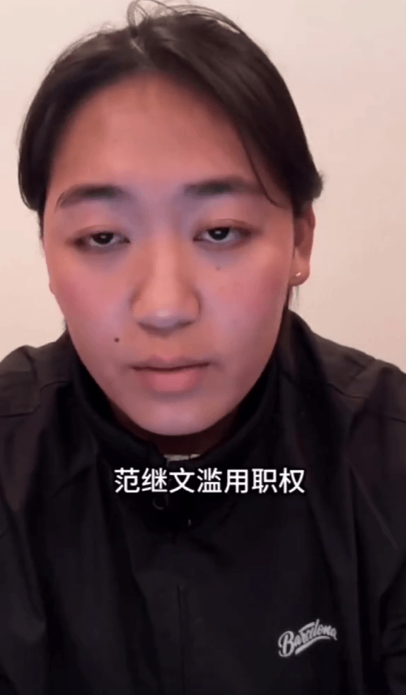 王莉爆料指隊內充斥辱罵與體罰。