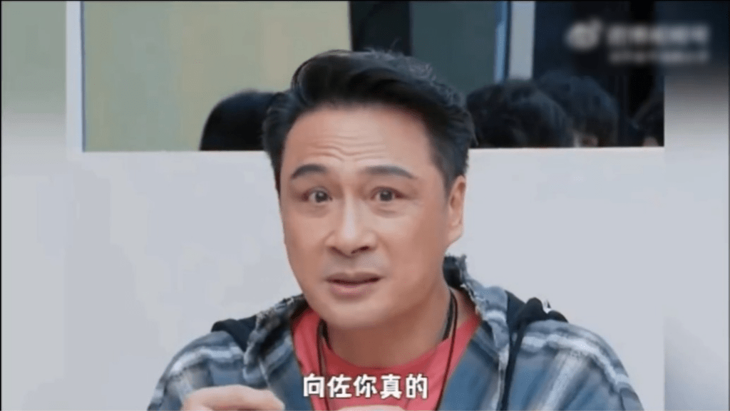 近日吴镇宇在《无限超越班2》批评向佐的演技。