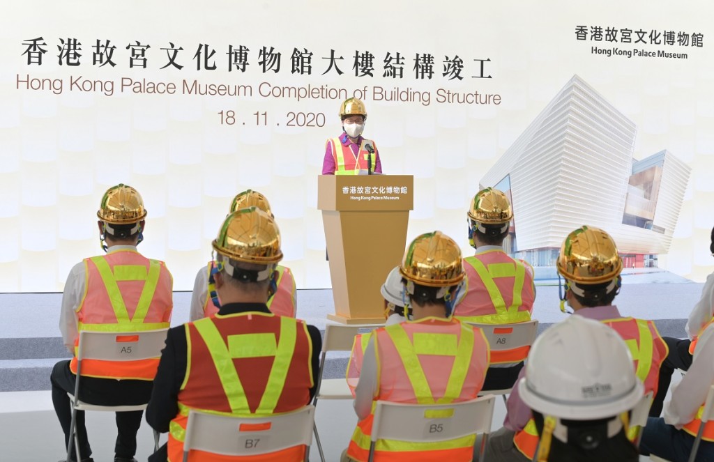 林鄭月娥視察博物館工程項目進度。政府新聞處圖片