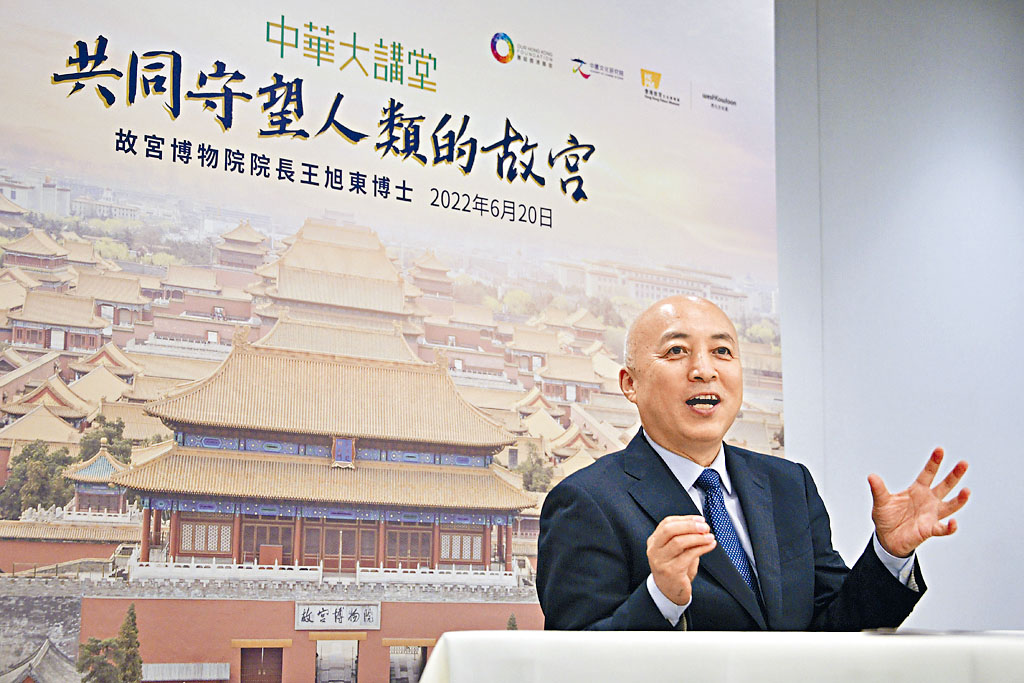 北京故宮博物院院長王旭東表示,香港故宮館是祖國送給香港的重要禮物。