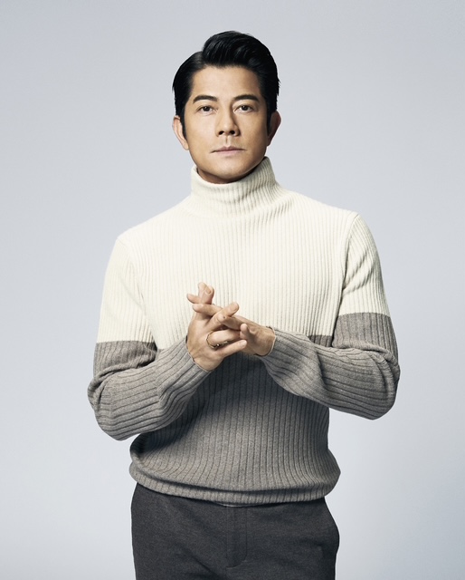 郭富城獻出親筆書法題字。