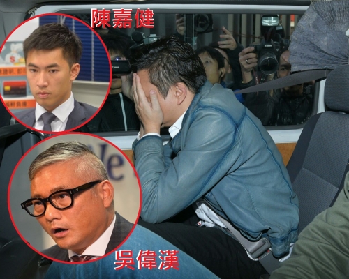 一名男子(掩面)被帶返廉署總部。小圖為吳偉漢及陳嘉健