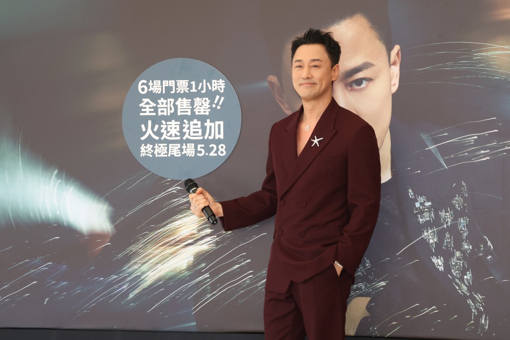 林峯一連七場《GO WITH THE FLOW》演唱會周四（5月22日）起於紅館舉行。資料圖片