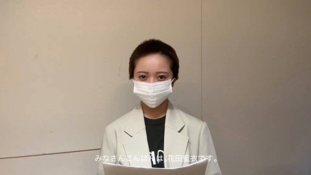 花田昨晚發布影片，反擊DH強逼她剃頭謝罪。