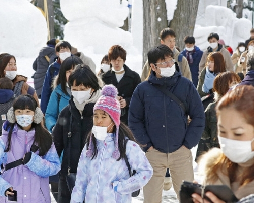 
日本北海道再多三人確診感染新型冠狀病毒， 包括兩名小學生，其中一人不足10歲，令北海道確診病例增至8宗。(網圖)