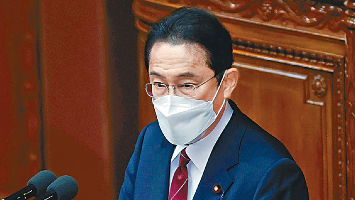 岸田文雄上任後首次執行死刑。資料圖片