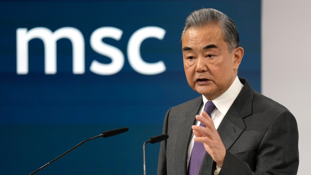 外長王毅17日在第60屆慕尼黑安全會議「中國專場」上發表主旨講話。 美聯社