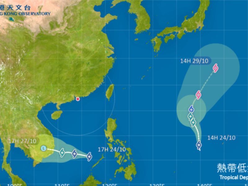 兩個熱帶氣旋預料不會影響香港。天文台圖片