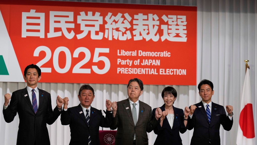 （左起）小林鷹之、茂木敏充、林芳正、高市早苗和小泉進次郎角逐自民黨總裁。 美聯社