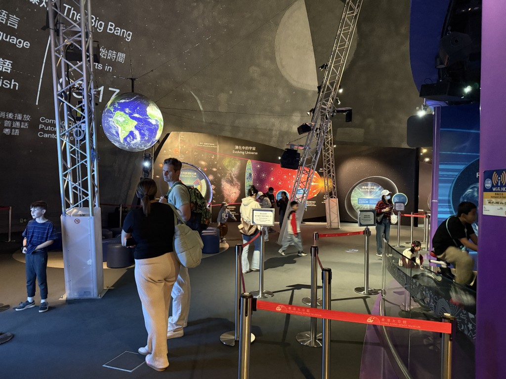 太空館今日免費開放。 太空館今日免費開放。