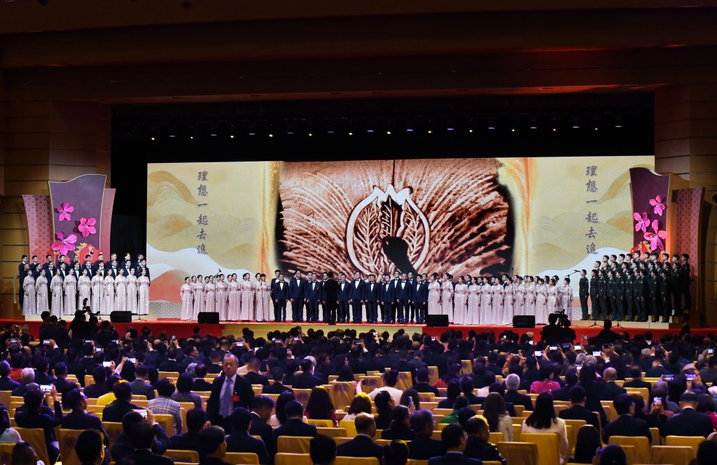 中聯辦新春團拜大合唱。