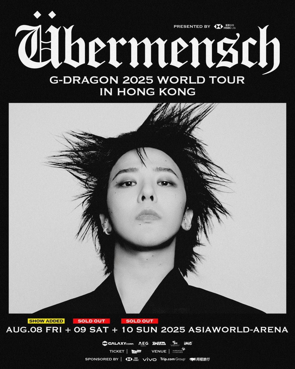 8月演唱會：G-DRAGON 2025 WORLD TOUR [Übermensch] IN HONG KONG