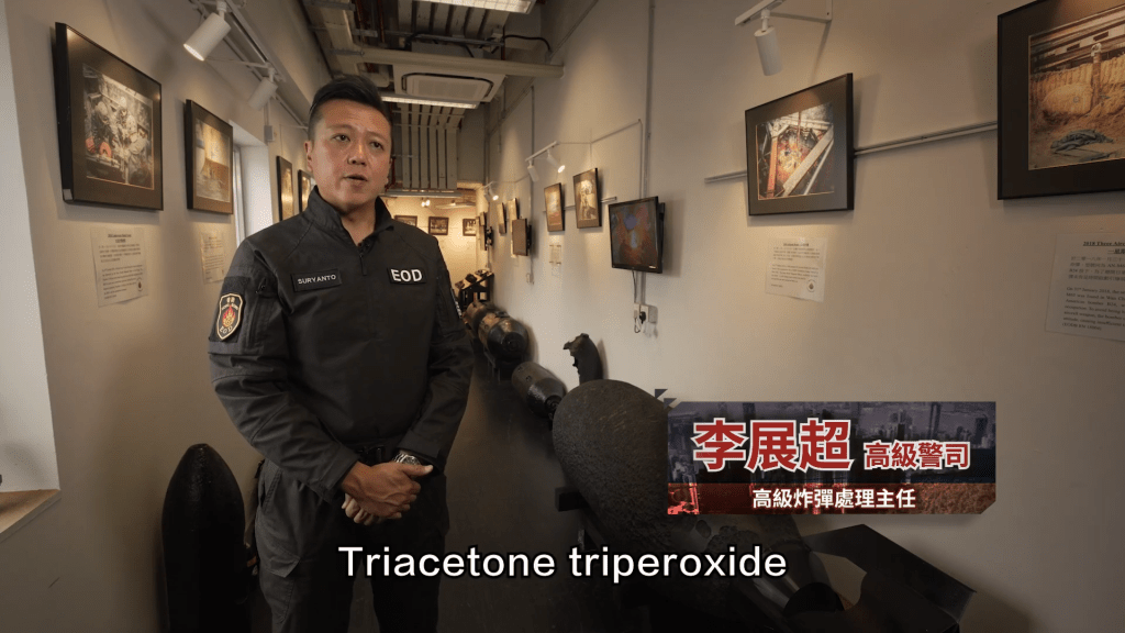 警方高級炸彈處理主任李展超高級警司指出,TATP是非常危險和敏感的爆炸品,即使使用非常少的劑量,亦可導致有規模的殺傷力。 警方高級炸彈處理主任李展超高級警司指出,TATP是非常危險和敏感的爆炸品,即使使用非常少的劑量,亦可導致有規模的殺傷力。