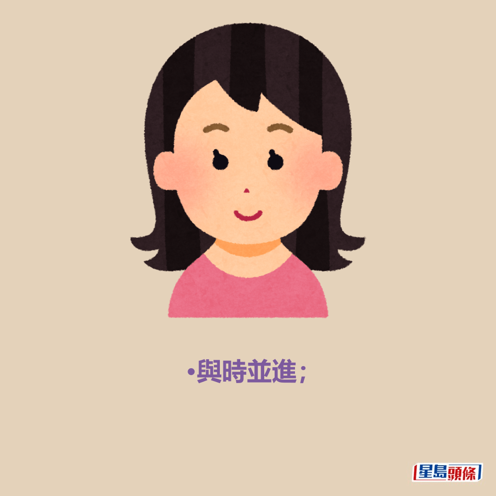 網民回應。 網民回應。